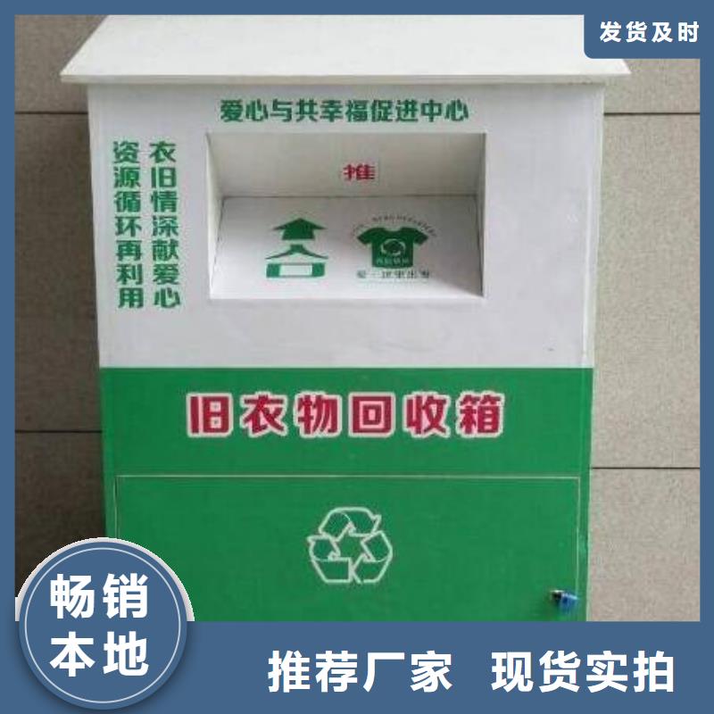 广告灯箱厂家-视频-龙华|秀英|三亚广告灯箱厂家精工细致打造-锐思滚动灯箱宣传栏路名牌灯箱候车亭生产厂家(海口市分公司)