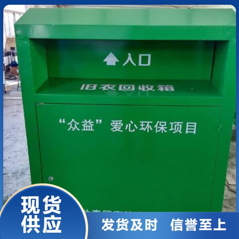 广告灯箱厂家视频-广告灯箱厂家_浙江省衢州市市场覆盖江山|常山|台州|舟山|嘉兴|温州|杭州|丽水|宁波等