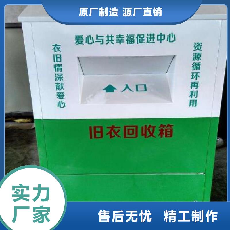广告灯箱厂家视频-广告灯箱厂家_浙江省衢州市市场覆盖江山|常山|台州|舟山|嘉兴|温州|杭州|丽水|宁波等