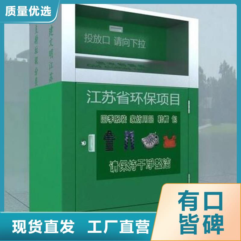 广告灯箱厂家视频-广告灯箱厂家(锐思)覆盖地域福建省漳州市云霄|诏安|宁德|南平|厦门|泉州|福州|三明|龙岩