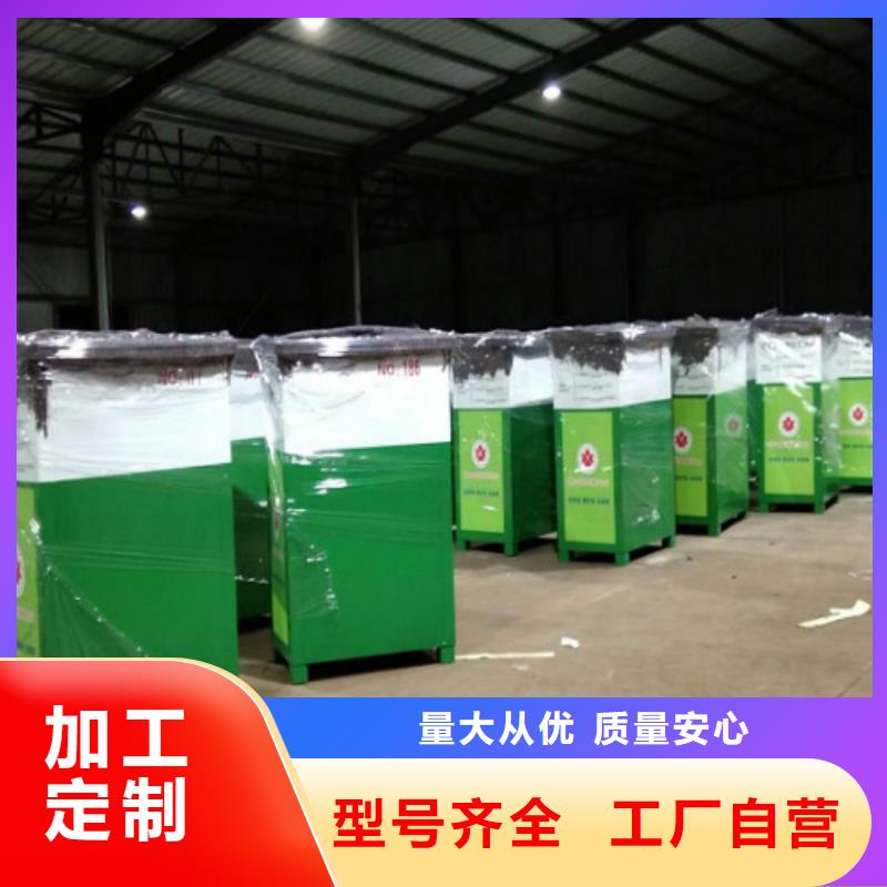 广告灯箱厂家-视频-龙华|秀英|三亚广告灯箱厂家精工细致打造-锐思滚动灯箱宣传栏路名牌灯箱候车亭生产厂家(海口市分公司)
