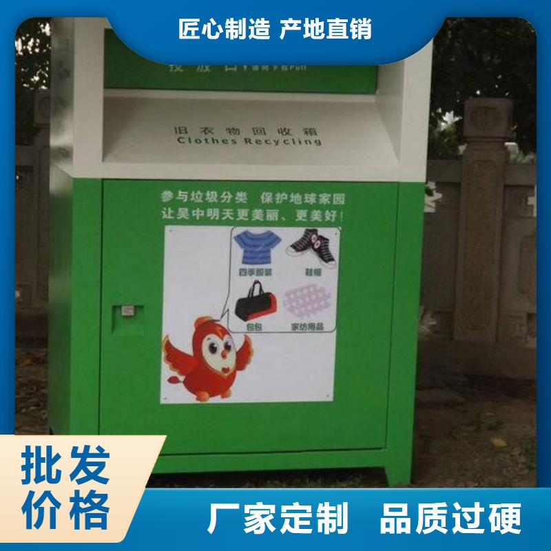 广告灯箱厂家视频-广告灯箱厂家(锐思)覆盖地域福建省漳州市云霄|诏安|宁德|南平|厦门|泉州|福州|三明|龙岩
