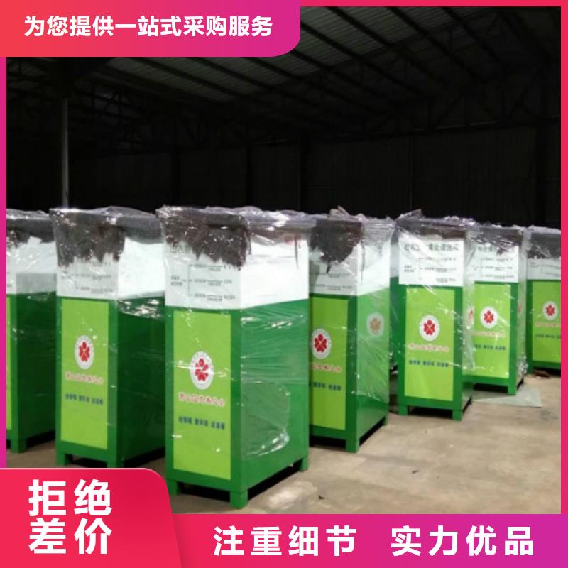 广告灯箱厂家视频-广告灯箱厂家_浙江省衢州市市场覆盖江山|常山|台州|舟山|嘉兴|温州|杭州|丽水|宁波等