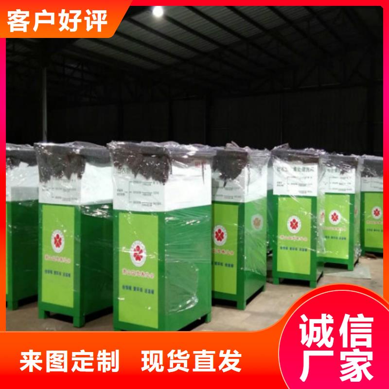广告灯箱厂家-视频-龙华|秀英|三亚广告灯箱厂家精工细致打造-锐思滚动灯箱宣传栏路名牌灯箱候车亭生产厂家(海口市分公司)