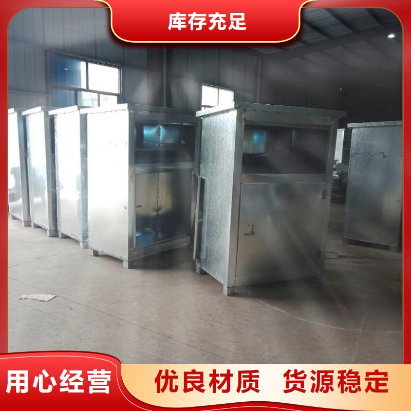 广告灯箱厂家视频-广告灯箱厂家(锐思)覆盖地域福建省漳州市云霄|诏安|宁德|南平|厦门|泉州|福州|三明|龙岩