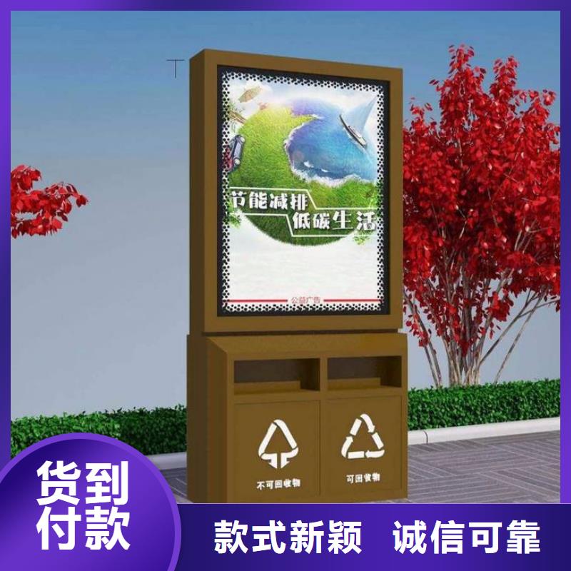 广告灯箱厂家视频-广告灯箱厂家|河南省|郑州|周口|鹤壁|洛阳|开封|许昌|驻马店