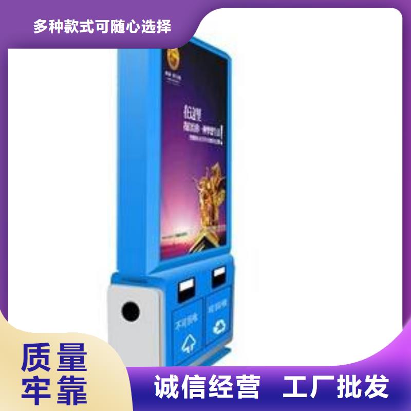 广告灯箱厂家视频-广告灯箱厂家|河南省|郑州|周口|鹤壁|洛阳|开封|许昌|驻马店