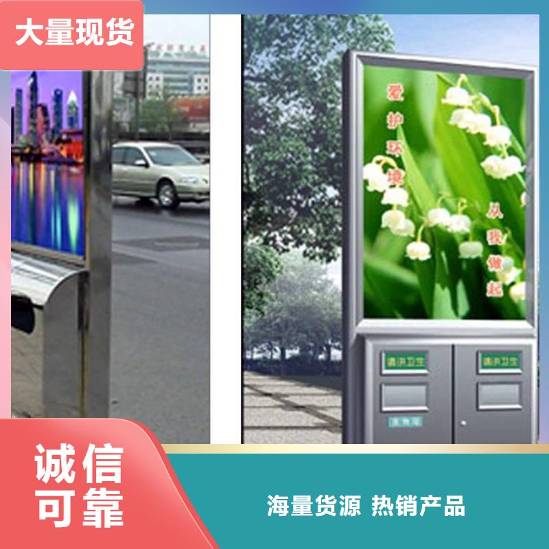 广告灯箱厂家视频-广告灯箱厂家|河南省|郑州|周口|鹤壁|洛阳|开封|许昌|驻马店