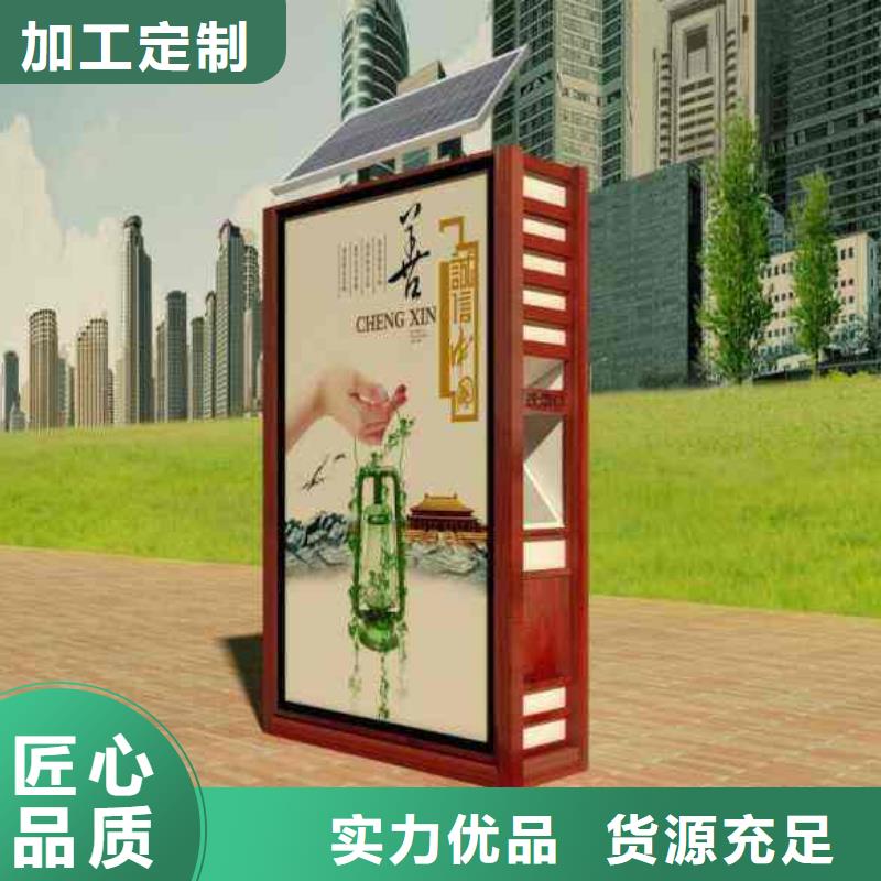 垃圾箱灭蚊灯箱极速发货