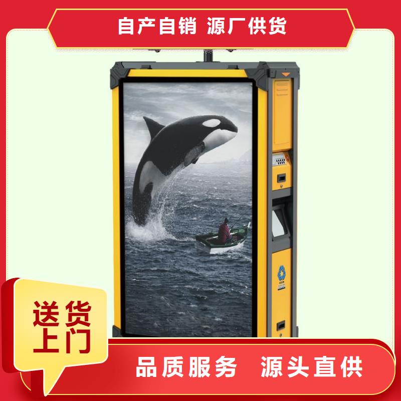 垃圾箱社区滚动灯箱供应诚信经营现货现发
