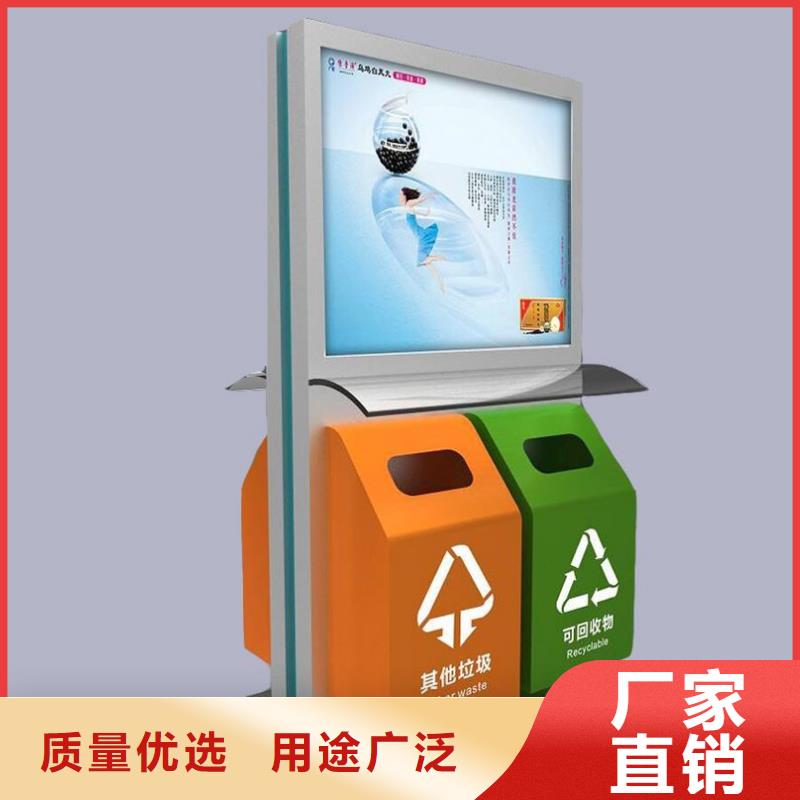 垃圾箱指路牌灯箱生产厂家