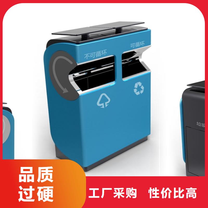 垃圾箱宣传栏灯箱专业完善售后