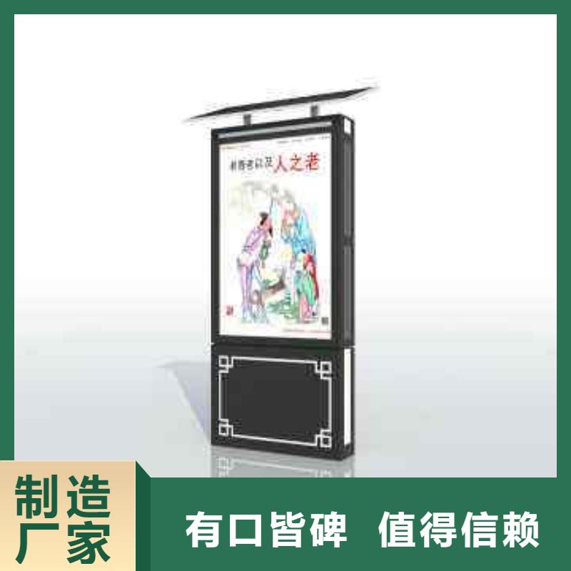 垃圾箱-社区滚动灯箱公司实力商家供货稳定