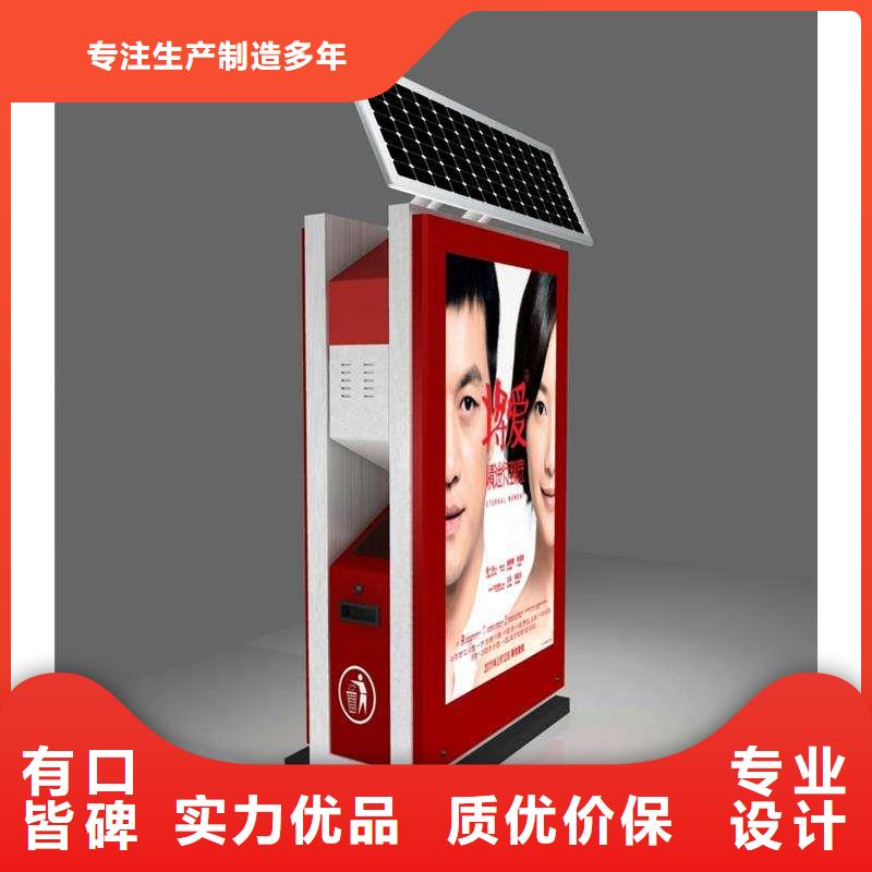垃圾箱-供应广告灯箱价格实惠
