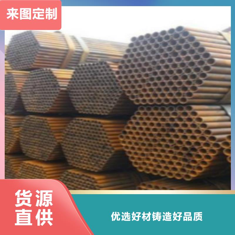 申达鑫通:厂家 焊管,【合金钢管】技术先进_视频介绍