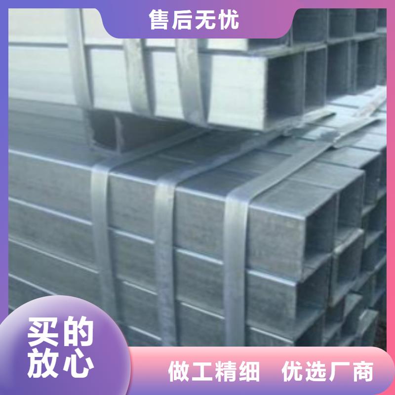 【焊管】镀锌焊管库存充足