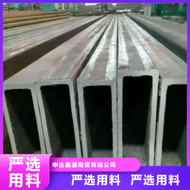 镀锌方管视频-贵州省六盘水市|六枝特|盘县|遵义|黔西南|黔东南|黔南|铜仁|贵阳|安顺镀锌方管-申达鑫通