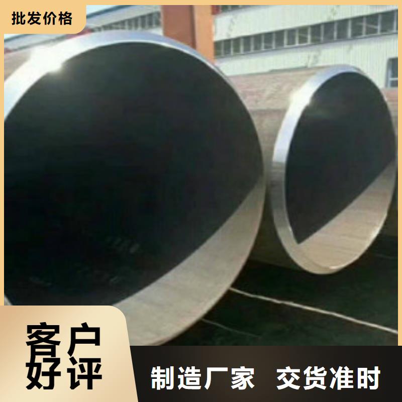 镀锌方管视频-贵州省六盘水市|六枝特|盘县|遵义|黔西南|黔东南|黔南|铜仁|贵阳|安顺镀锌方管-申达鑫通