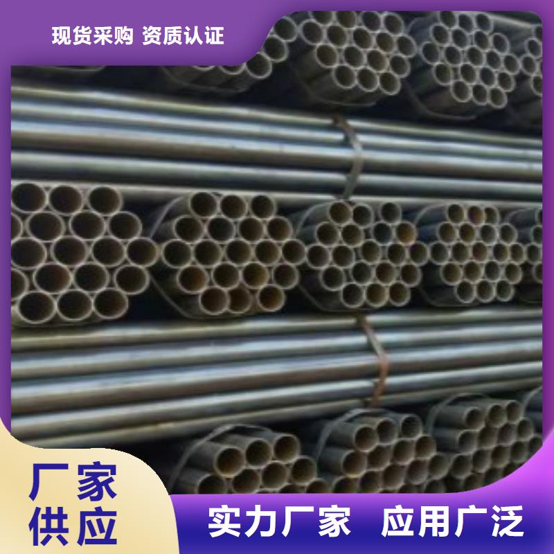 镀锌方管视频-贵州省六盘水市|六枝特|盘县|遵义|黔西南|黔东南|黔南|铜仁|贵阳|安顺镀锌方管-申达鑫通