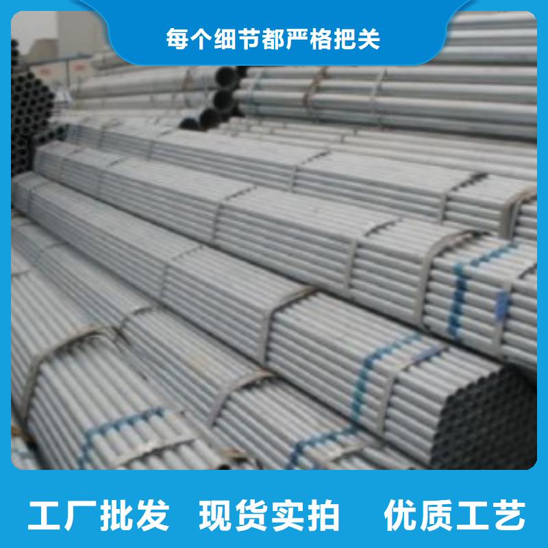 镀锌方管视频-贵州省六盘水市|六枝特|盘县|遵义|黔西南|黔东南|黔南|铜仁|贵阳|安顺镀锌方管-申达鑫通