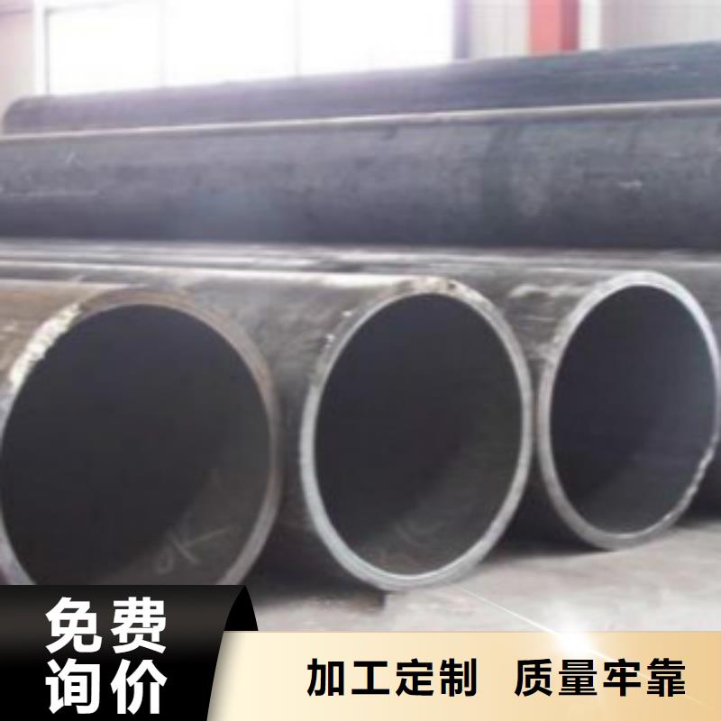 镀锌方管视频-贵州省六盘水市|六枝特|盘县|遵义|黔西南|黔东南|黔南|铜仁|贵阳|安顺镀锌方管-申达鑫通