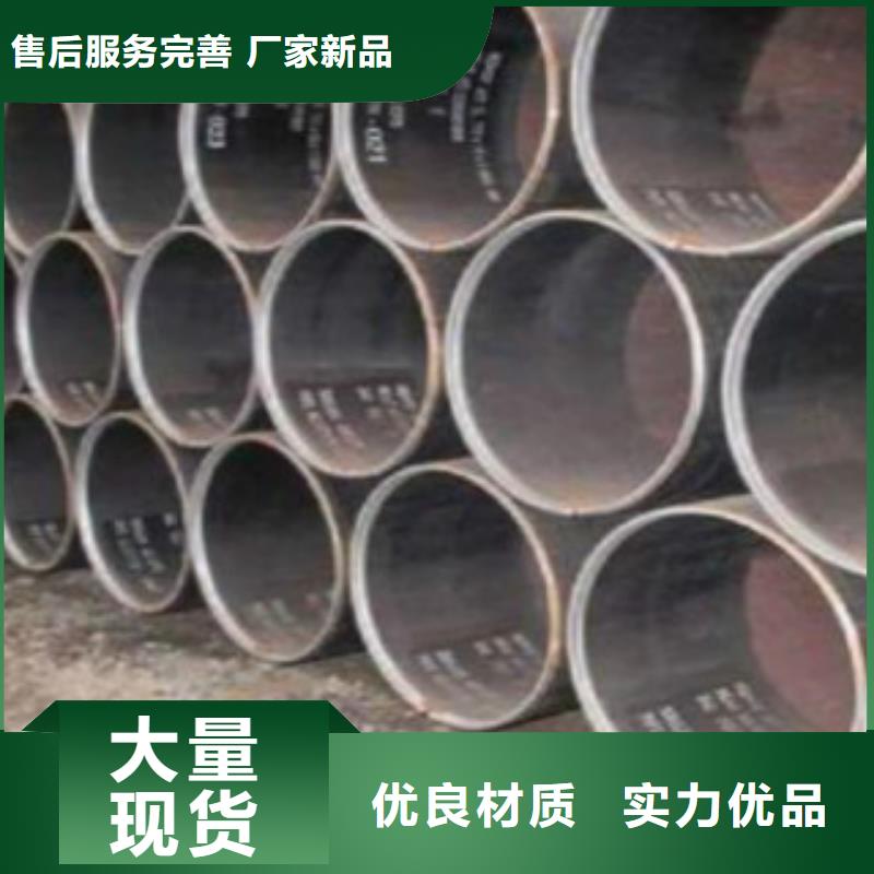 镀锌方管视频-辽宁省|丹东|沈阳|葫芦岛|抚顺镀锌方管-申达鑫通