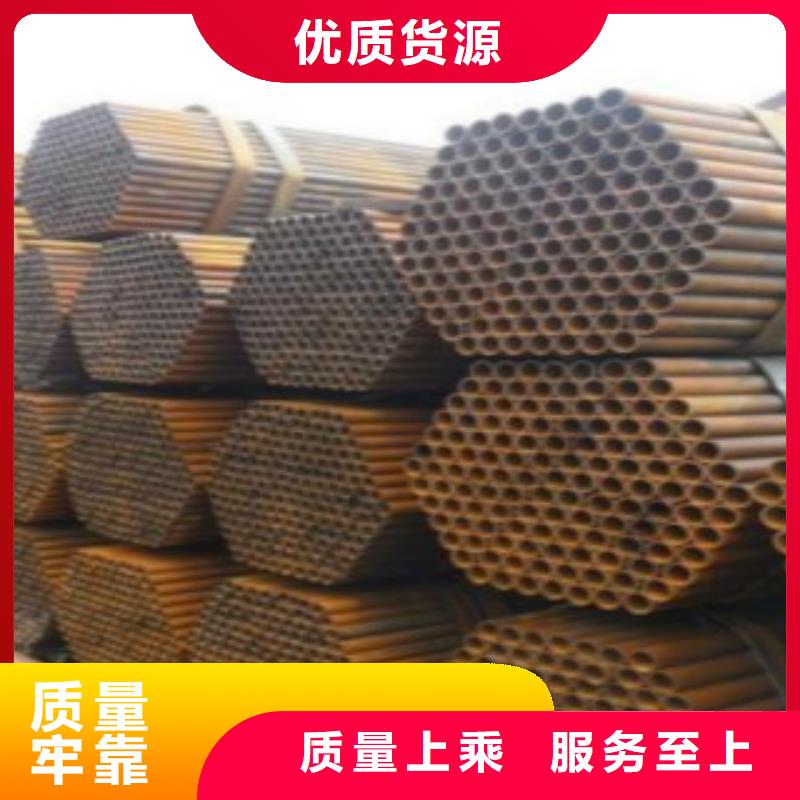直缝焊管_C支持批发零售