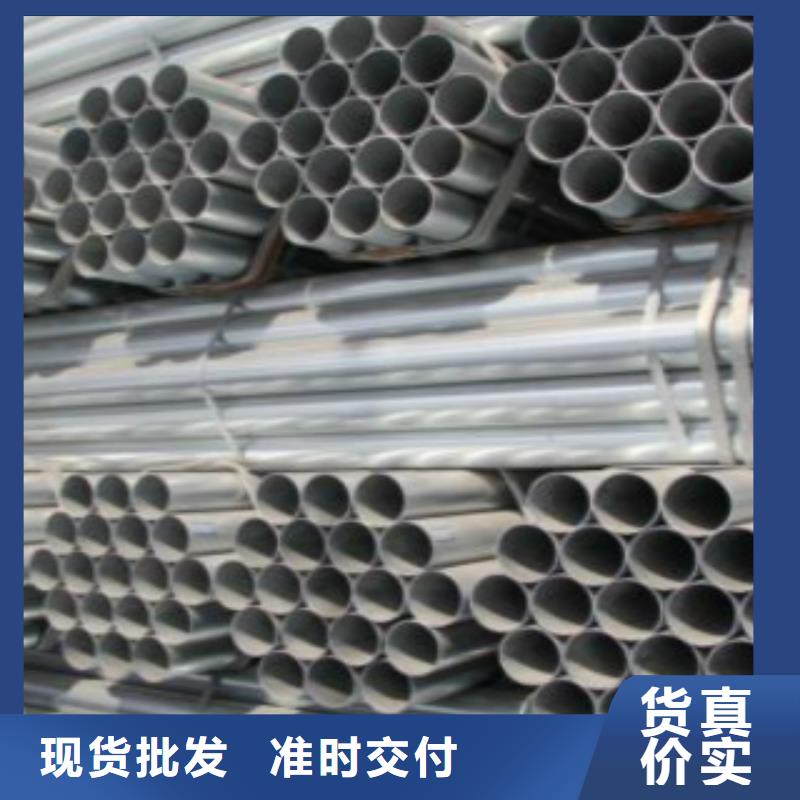镀锌方管视频-辽宁省|丹东|沈阳|葫芦岛|抚顺镀锌方管-申达鑫通