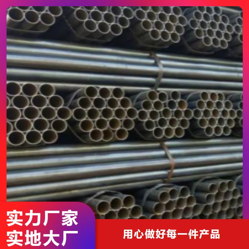 镀锌方管视频-辽宁省|丹东|沈阳|葫芦岛|抚顺镀锌方管-申达鑫通