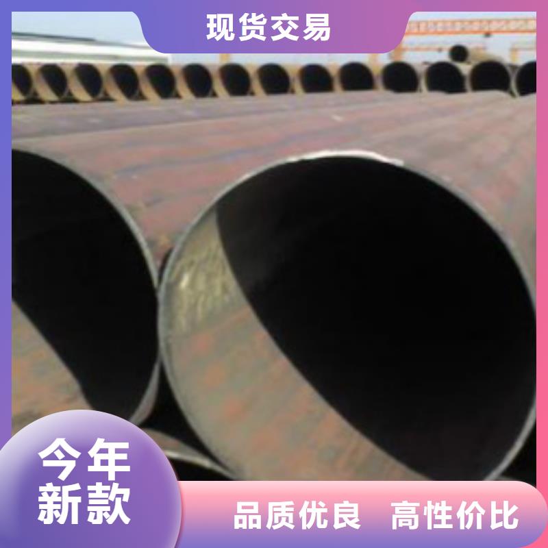 镀锌方管视频-镀锌方管-申达鑫通商贸(铜陵市分公司)服务区域狮子山|铜官山|合肥|宿州|巢湖|滁州|淮北