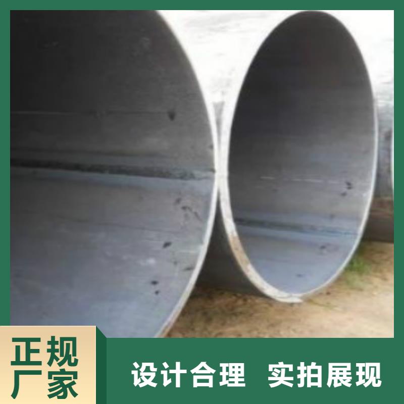 镀锌方管视频-镀锌方管-申达鑫通商贸(铜陵市分公司)服务区域狮子山|铜官山|合肥|宿州|巢湖|滁州|淮北