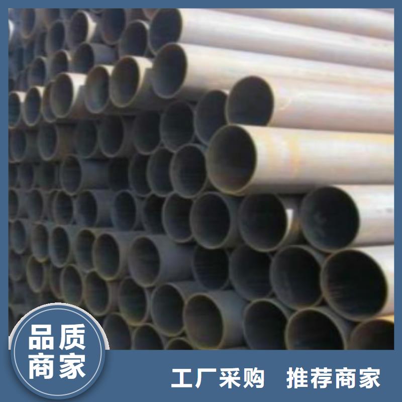 Q345B直缝焊管,Q355R钢板买的放心