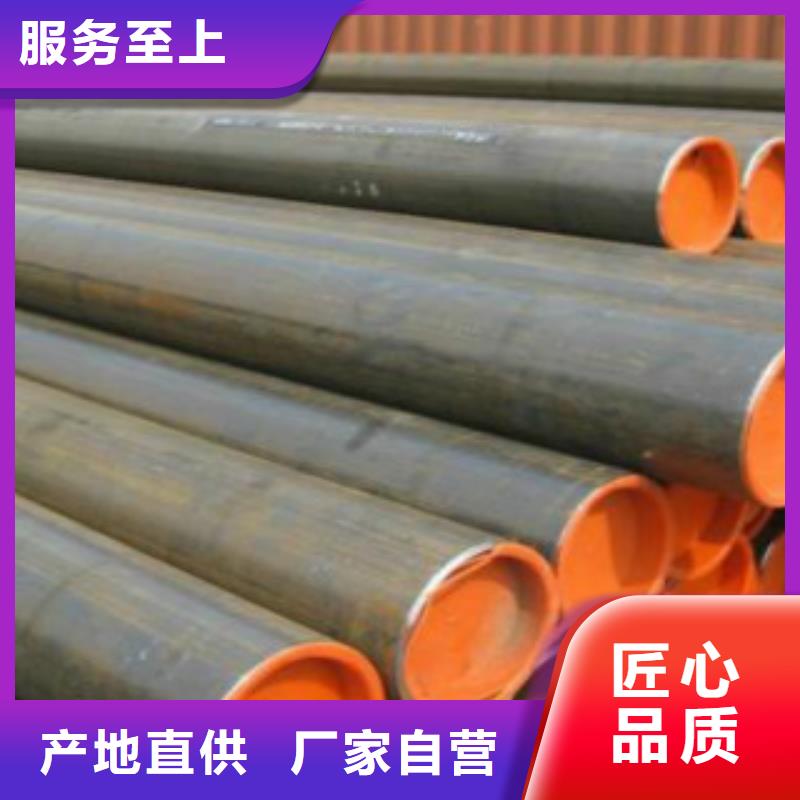 镀锌方管视频-镀锌方管-申达鑫通商贸(铜陵市分公司)服务区域狮子山|铜官山|合肥|宿州|巢湖|滁州|淮北