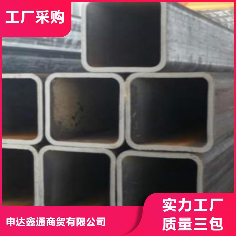 Q345B直缝焊管合金钢管发货迅速