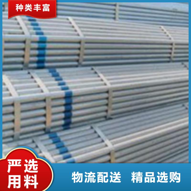 镀锌方管视频-镀锌方管-申达鑫通商贸(铜陵市分公司)服务区域狮子山|铜官山|合肥|宿州|巢湖|滁州|淮北