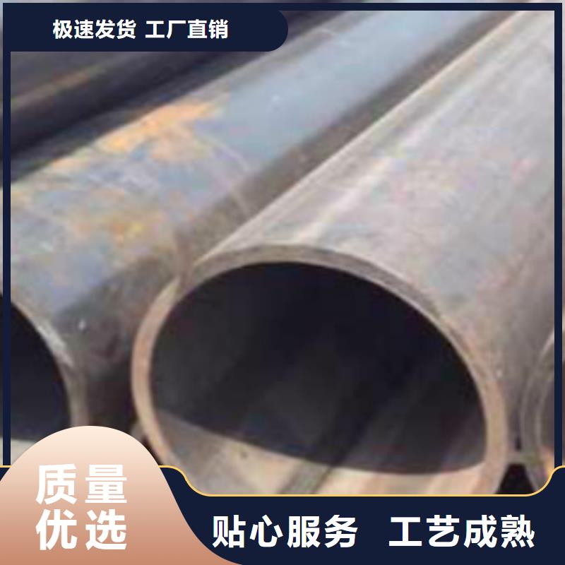 镀锌方管视频-镀锌方管-申达鑫通商贸(铜陵市分公司)服务区域狮子山|铜官山|合肥|宿州|巢湖|滁州|淮北