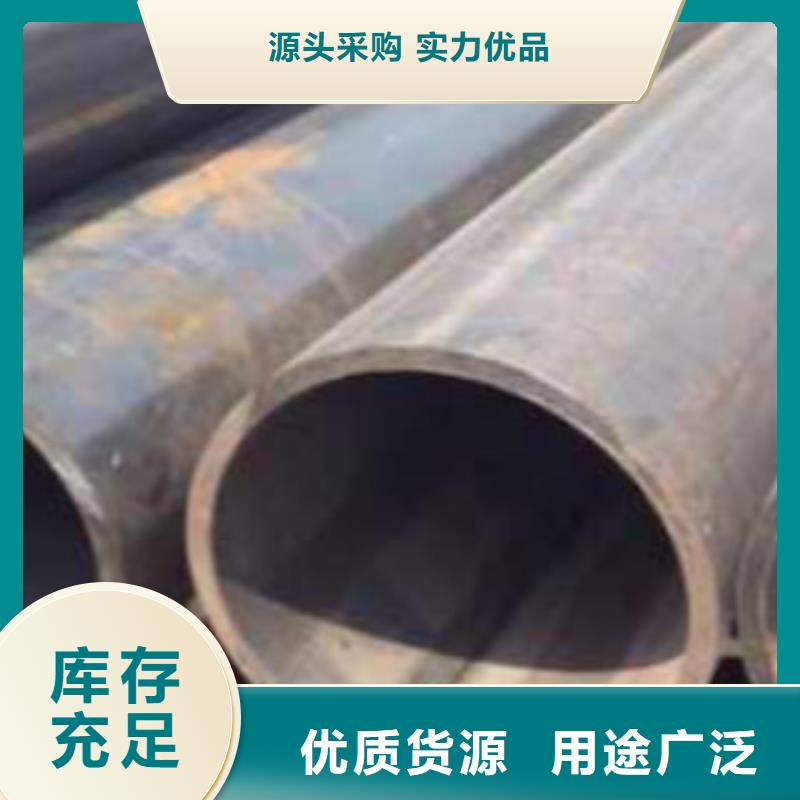 <申达鑫通>【出货及时 Q345B直缝焊管,化肥用碳素无缝钢管支持定制加工】-产品视频