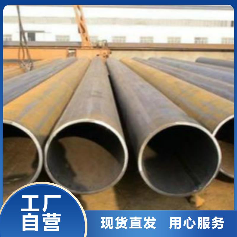 镀锌方管视频-镀锌方管-申达鑫通商贸(铜陵市分公司)服务区域狮子山|铜官山|合肥|宿州|巢湖|滁州|淮北
