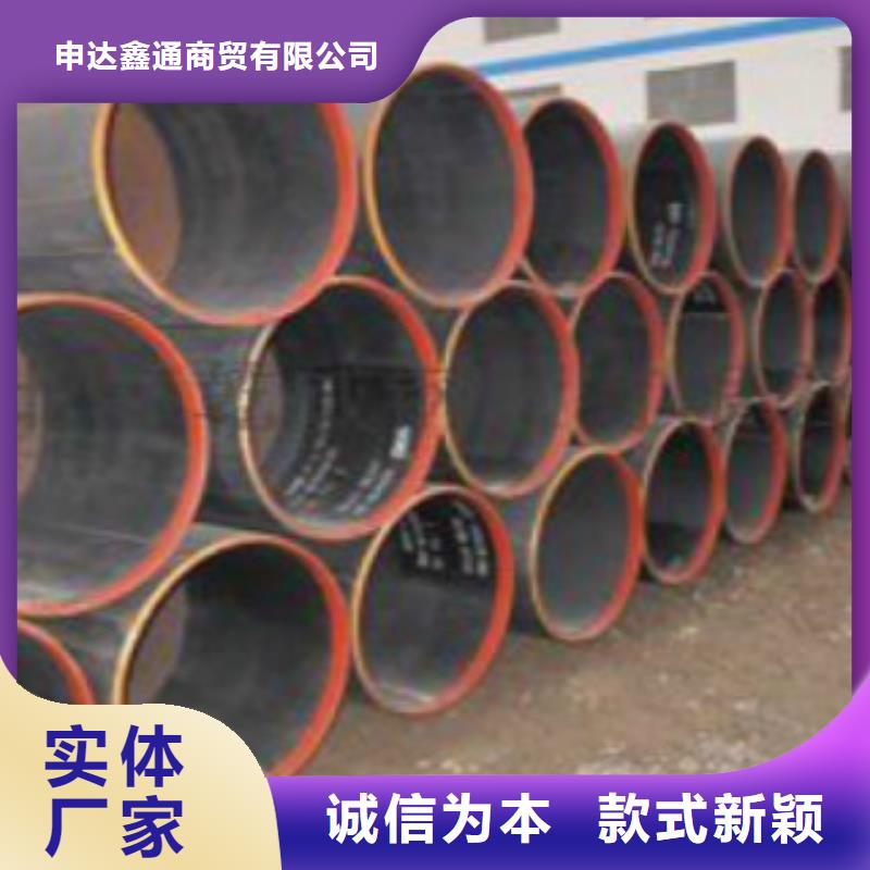 Q345B直缝焊管合金钢管发货迅速