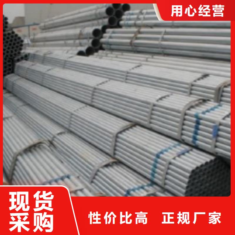 Q345B直缝焊管合金钢管发货迅速