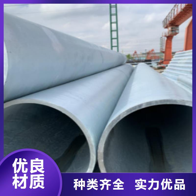 Q345B直缝焊管L290产品实拍
