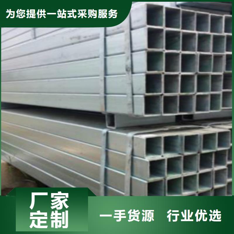 【申达鑫通】:优质货源【Q345B直缝焊管】_C精工细致打造产品细节-{v651.com}