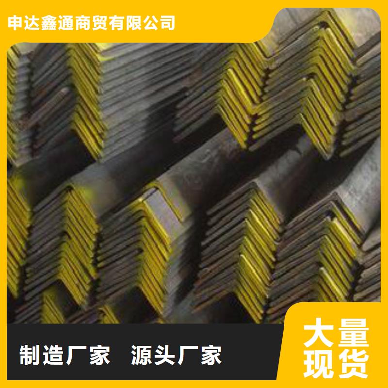 镀锌方管-视频-镀锌方管(申达鑫通)覆盖地域甘肃省酒泉市敦煌|肃州|定西|临夏|平凉|天水|陇南|甘南