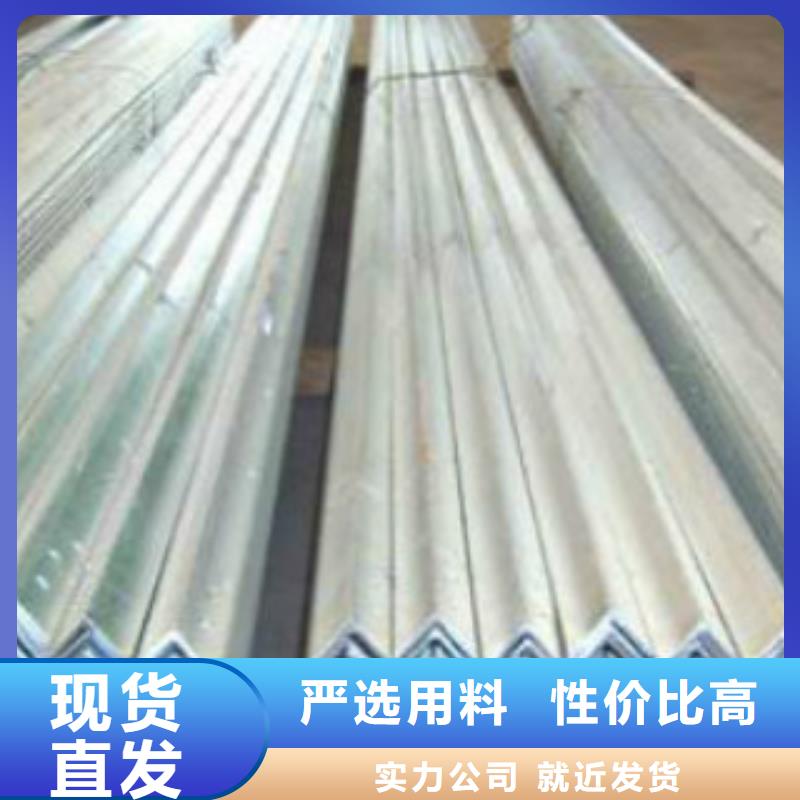 镀锌方管-视频-镀锌方管(申达鑫通)覆盖地域甘肃省酒泉市敦煌|肃州|定西|临夏|平凉|天水|陇南|甘南