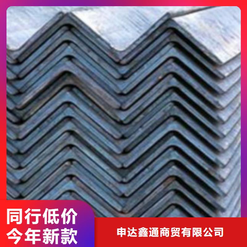 【使用方法 角钢_L29024小时下单发货】-【v651.com】