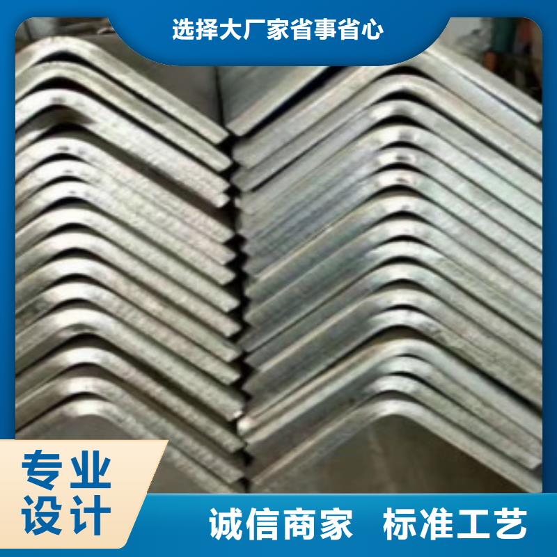 角钢Q345C无缝钢管打造好品质
