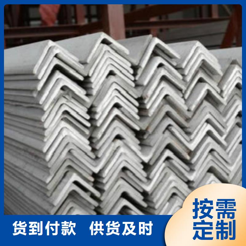 【使用方法 角钢_L29024小时下单发货】-【v651.com】