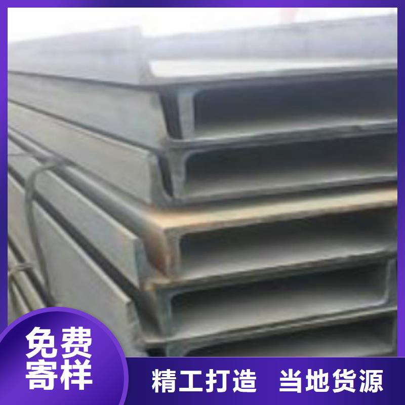 槽钢D通过检测