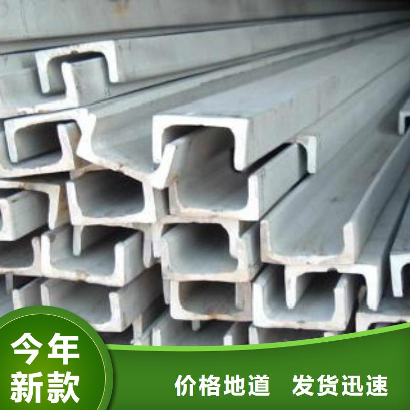 槽钢D通过检测