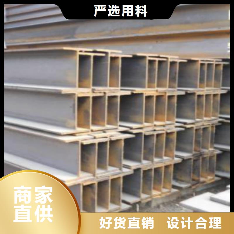 H型钢Q355B焊管质量为本
